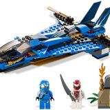 Set LEGO 9442